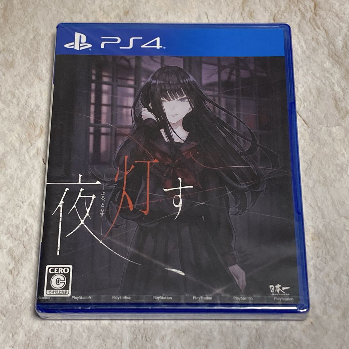 【未開封】 PS4 夜、灯す PlayStation4拍卖