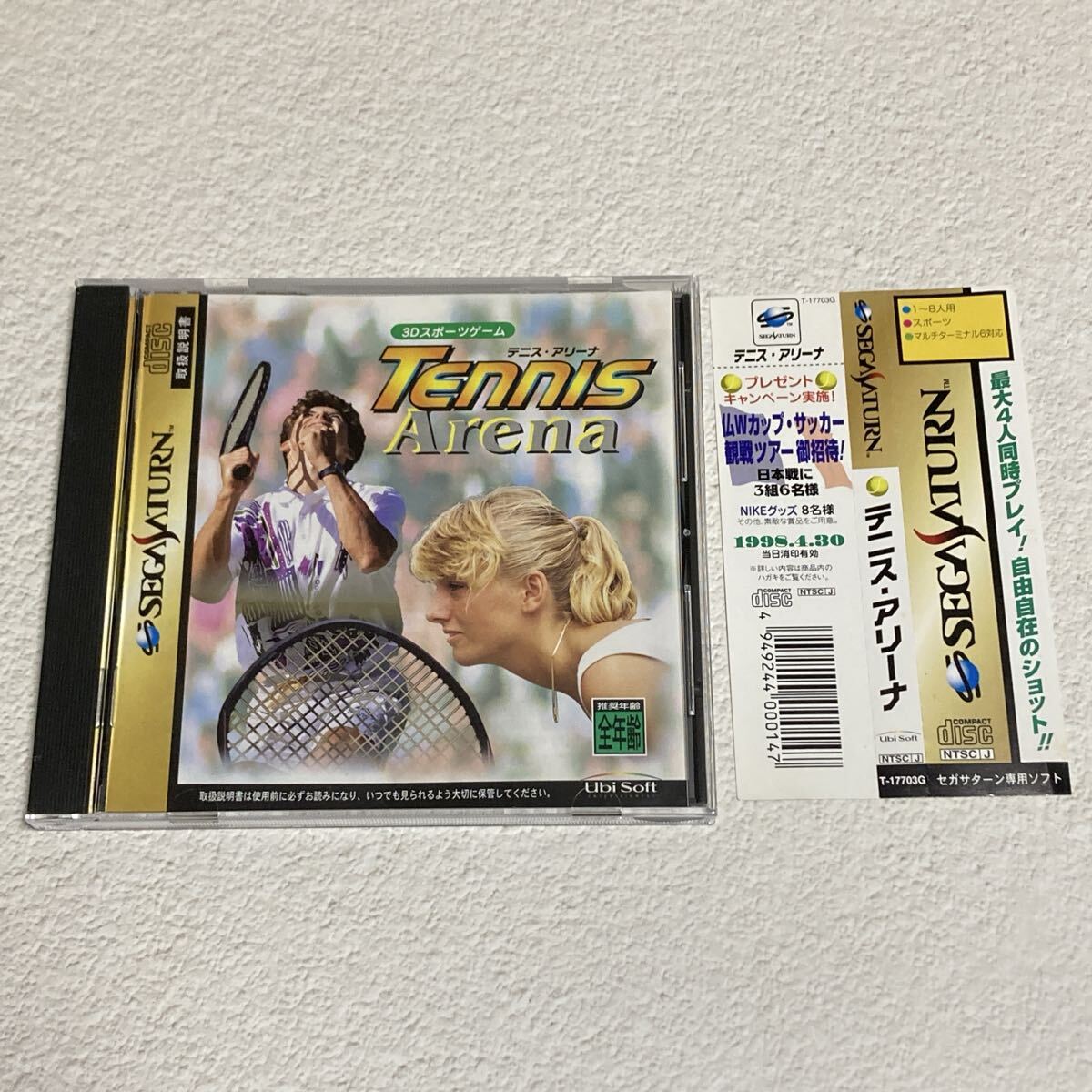 セガサターン テニスアリーナ SEGA SATURN拍卖