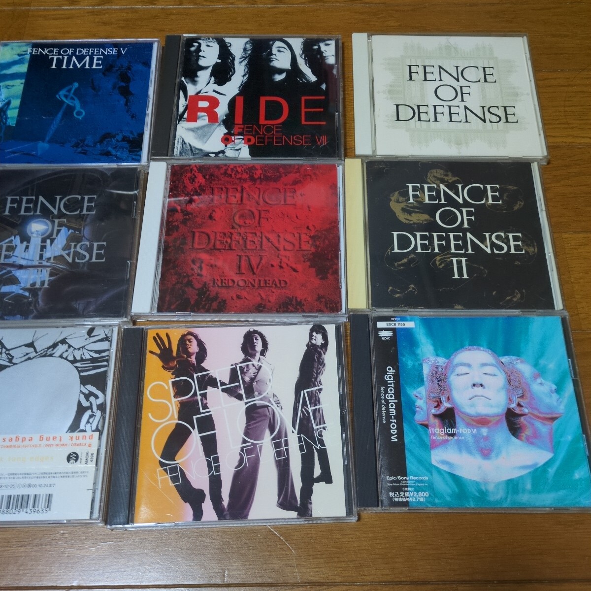fence of defense フェンスオブディフェンス アルバム 9枚セット まとめて  CD拍卖