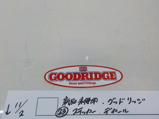 ラスト5点!●○新品未使用 グッドリッジ(23)ステッカー デカール 4-11/2(も)拍卖
