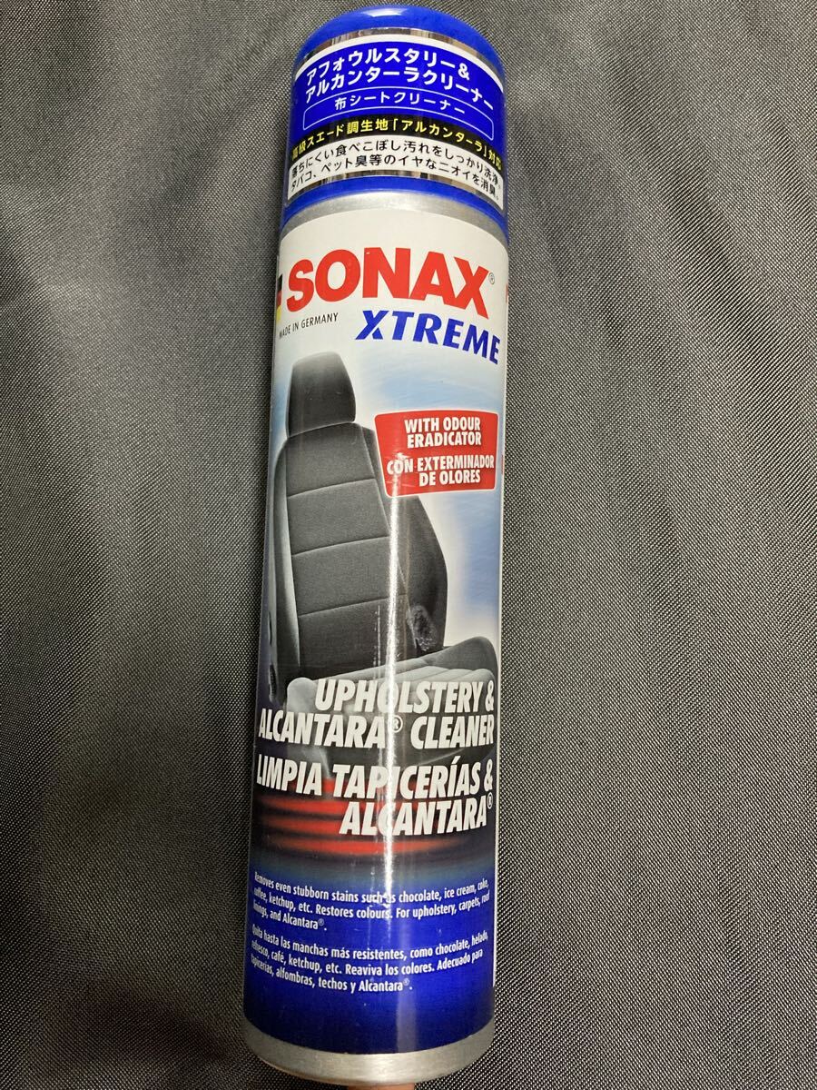 SONAX ソナックス エクストリーム アフォウルスタリー&アルカンターラクリーム拍卖