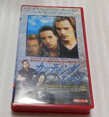 カッティング・エッジ Floundering ジェームズ・レグロス/ヴィゴ・モーテンセン/アレックス・コックス レア 廃盤ドラマ 未DVD化拍卖