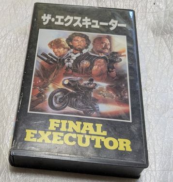 ザ・エクスキューター ハリソン・ミューラー/ウッディ・ストロード マカロニ”マッドマックス” 廃盤近未来バイオレンス 未DVD化拍卖