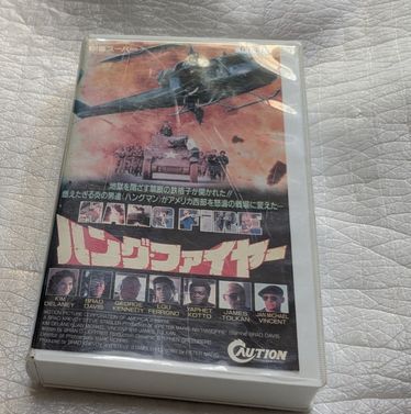 ハング・ファイヤー ブラッド・デイビス/ジャン・マイケル・ビンセント/ルー・フェリグノ  廃盤ノンストップバトルアクション 未DVD化拍卖