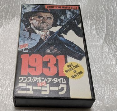 1931ワンス・ア・ポン・ア・タイム・イン・ニューヨーク トニー・アンソニー 廃盤マカロニギャングアクション 未DVD化拍卖