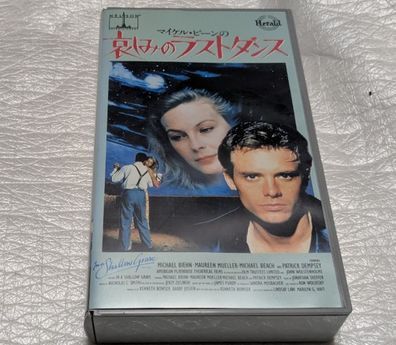 哀しみのラストダンス マイケル・ビーン/パトリック・デンプシー/モーリン・ミューラー 廃盤ラブストーリー  未DVD化拍卖