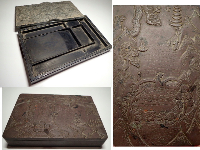 時代 朝鮮硯 二点 中国古玩 朝鮮美術 端渓硯 書道具 文房四宝 骨董品 李朝 韓国 唐物拍卖