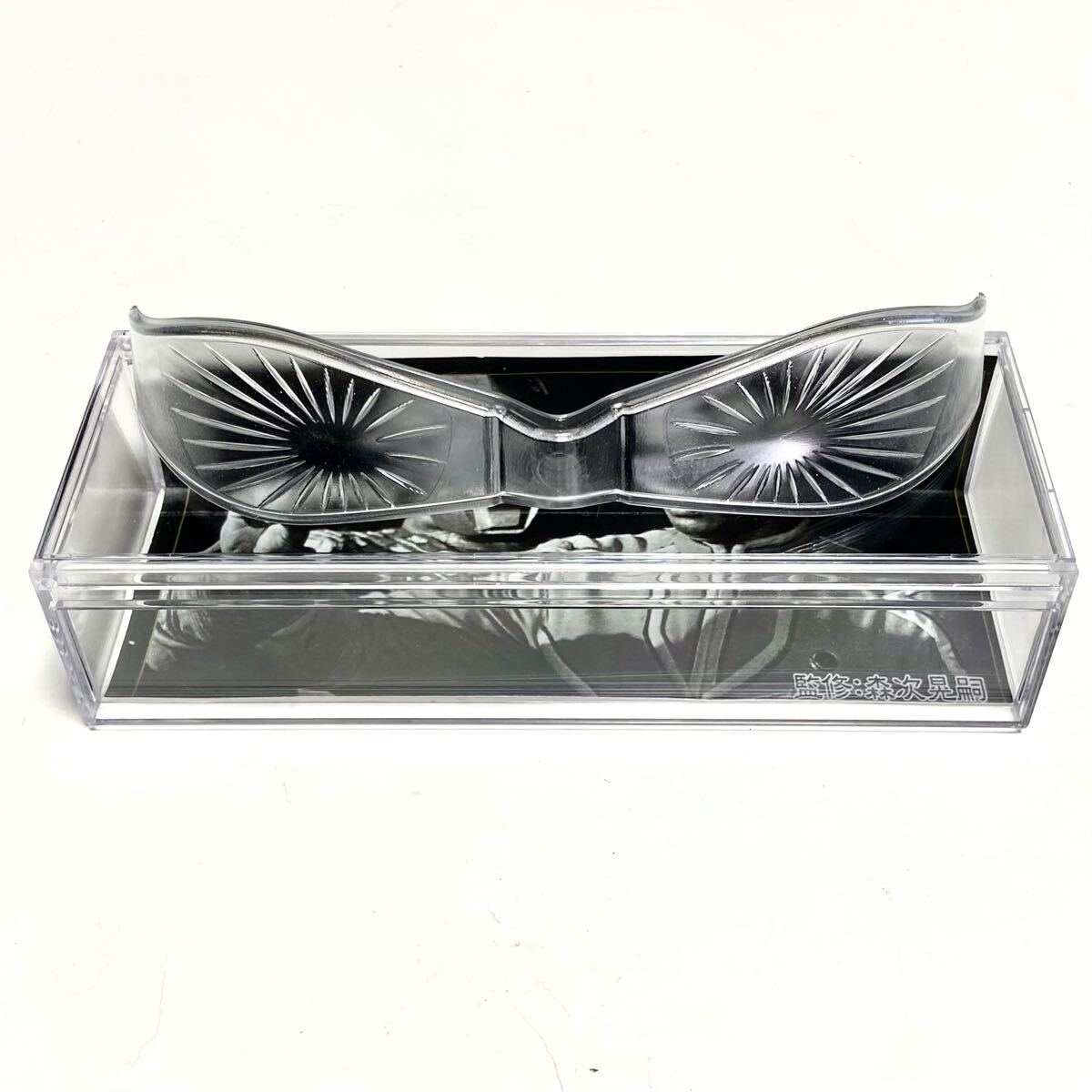 【希少】ウルトラアイ・クリアキット(ラメ入り、未塗装) 透明ケース付き拍卖