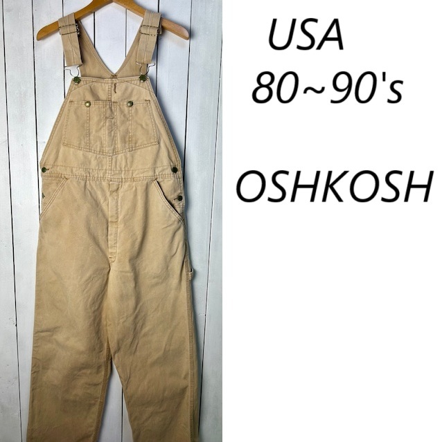 USA古着 80s~90s USA製 OSHKOSH ダック生地オーバーオール 42TALON 34 フェード薄茶 オシュコシュ オールド ヴィンテージ L ●103拍卖