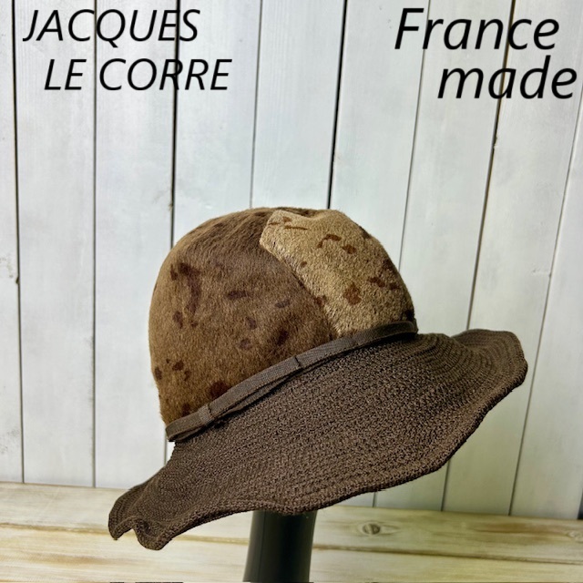 ACQUES LE CORRE フランス製 牛革ハラコレザー切替えハット 茶色 シャックルコー オールド ヴィンテージ ユニセックス レディース ●52拍卖