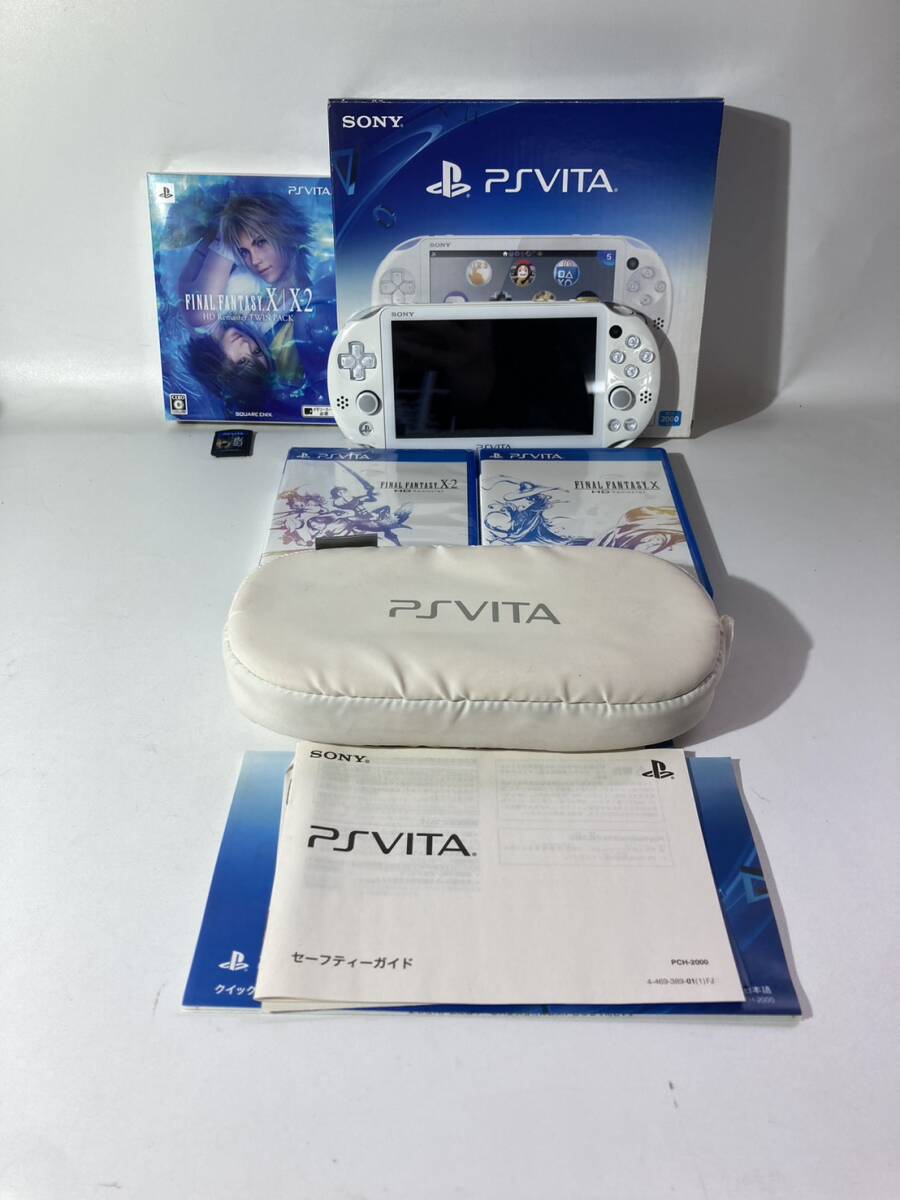 SONY/ソニー/PlayStation Vita/PSVITA/プレイステーション/ビータ/本体/ホワイト/ファイナルファンタジー/X/X-2/ソフト付/PCH-2000/1019e2拍卖