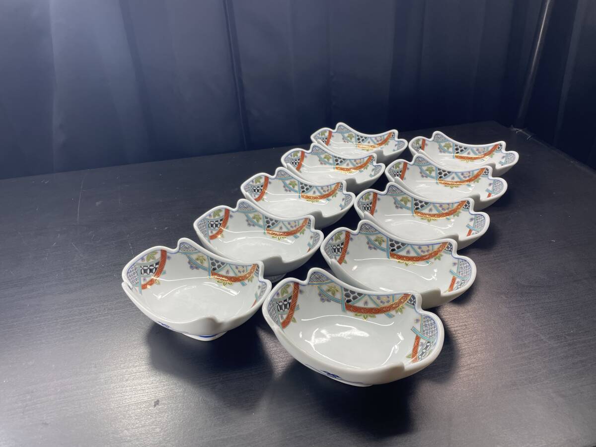 カウンター割烹料理屋から引き上げ!有田焼 彩華窯 向付 先付け 酢の物 10枚セット 福岡県拍卖