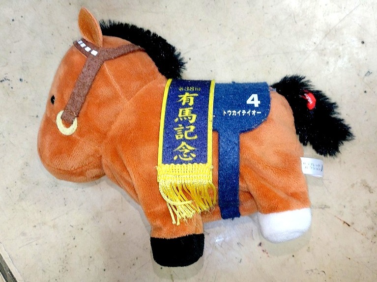 『サラブレッドコレクション 電池で動く トウカイテイオー 有馬記念』JRA 日本競馬拍卖