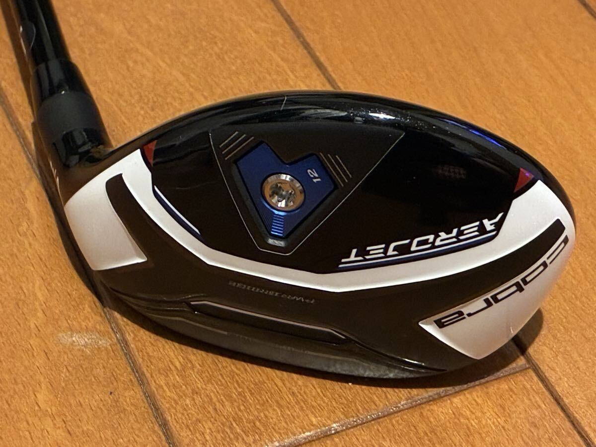 コブラ AEROJET エアロジェット ユーティリティ シャフト Speeder NX for cobra WHITE FLEX R拍卖