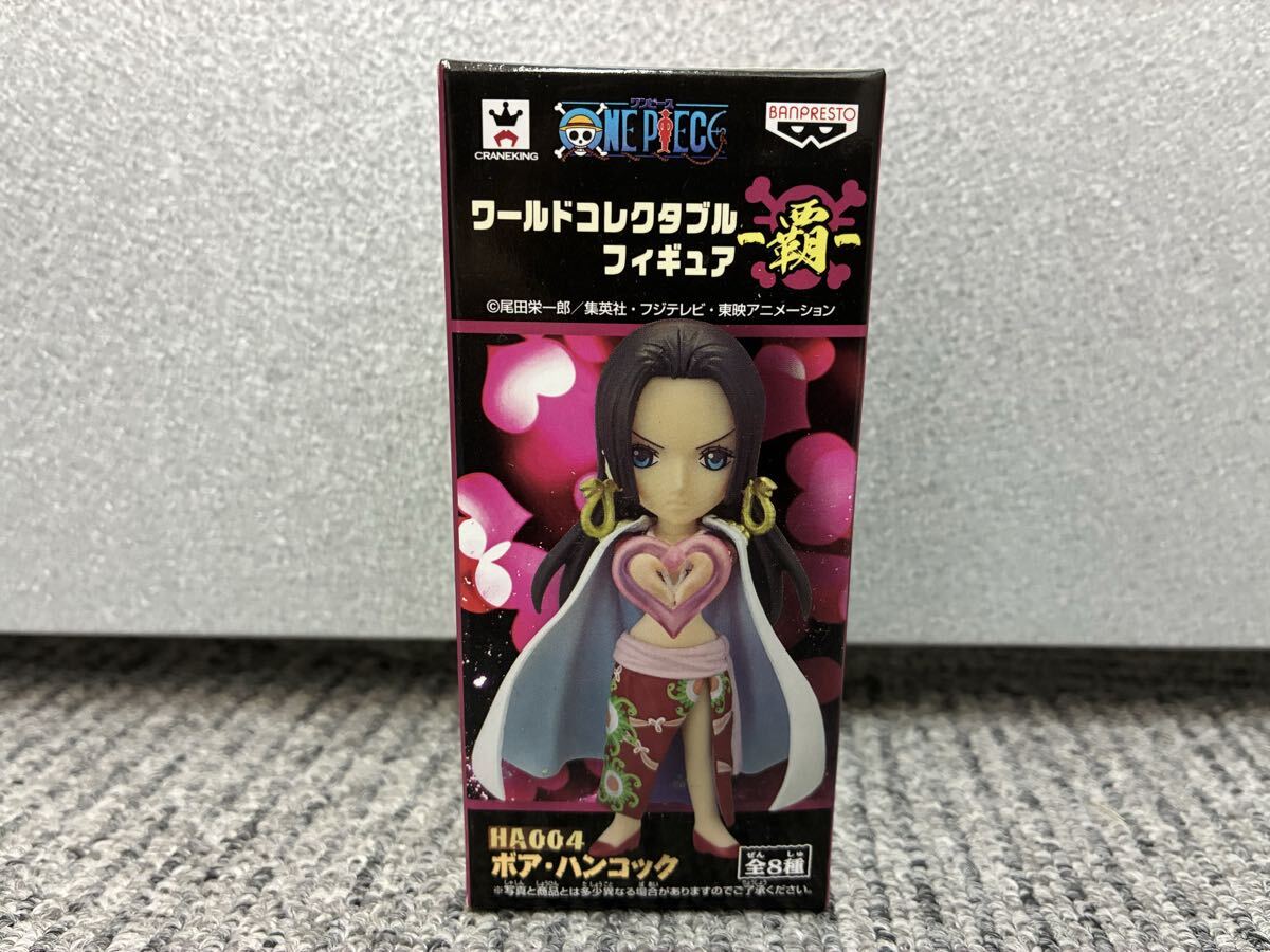 ワンピース ワールドコレクタブルフィギュア 覇 HA004 ボア・ハンコック拍卖
