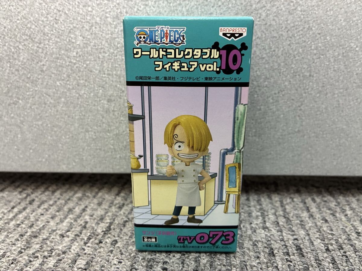 ワンピース ワールドコレクタブルフィギュア vol.10 TV073 サンジ 子供時代拍卖