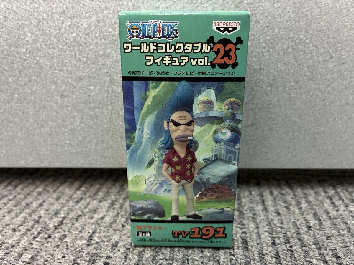 ワンピース ワールドコレクタブルフィギュア vol.23 TV191 偽フランキー拍卖