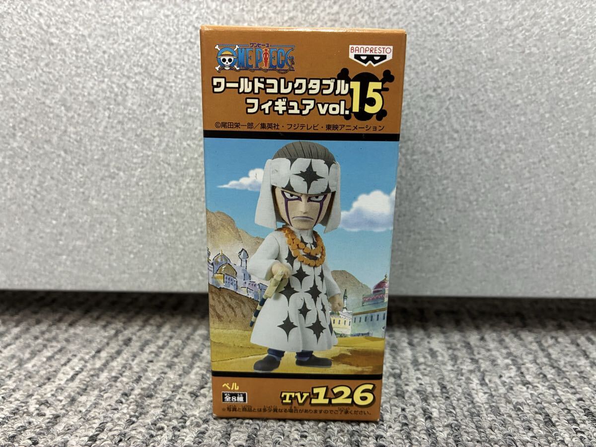 ワンピース ワールドコレクタブルフィギュア vol.15 TV126 ペル拍卖