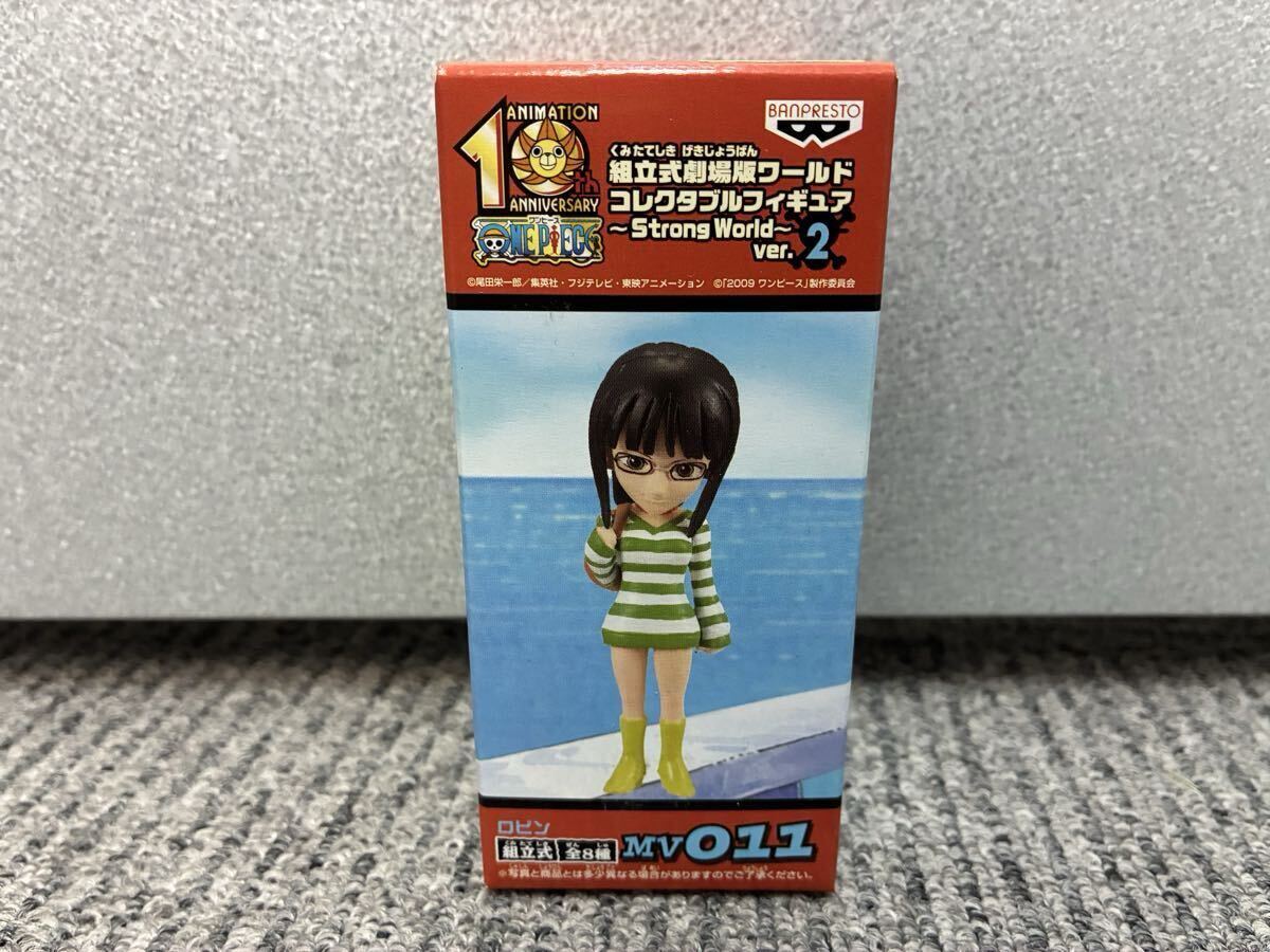 ワンピース 組立式劇場版ワールドコレクタブルフィギュア Strong World vol.2 MV011 ニコ・ロビン 美品拍卖
