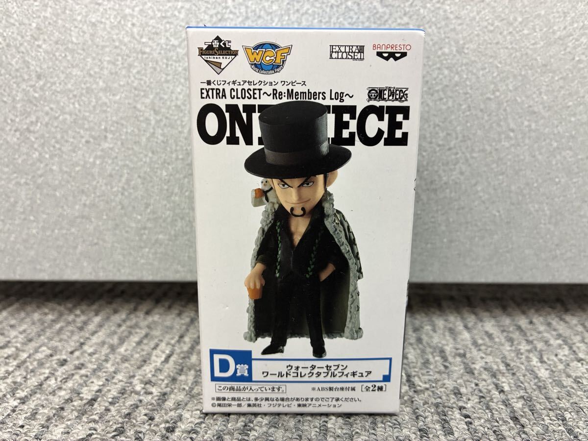 ワンピース フィギュア 一番くじ D賞 ワールドコレクタブルフィギュア ロブ・ルッチ拍卖