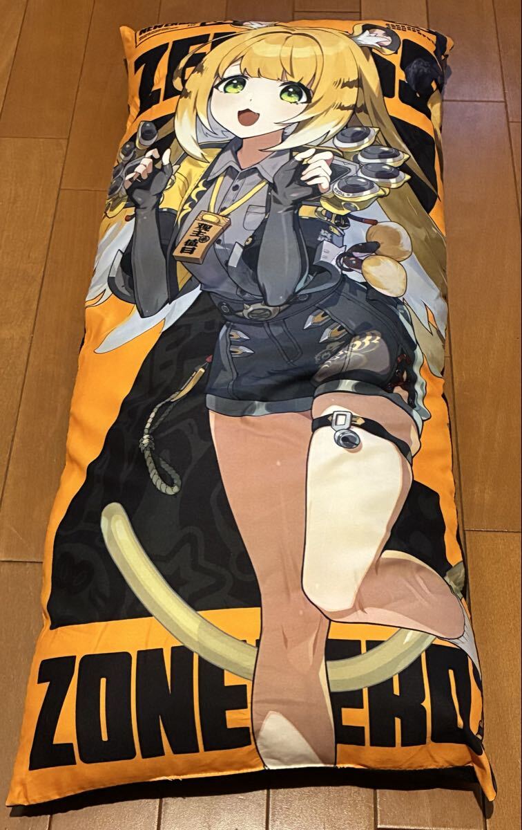 ゼンレスゾーンゼロ ゼンゼロ GiGO限定 ビッグクッション拍卖