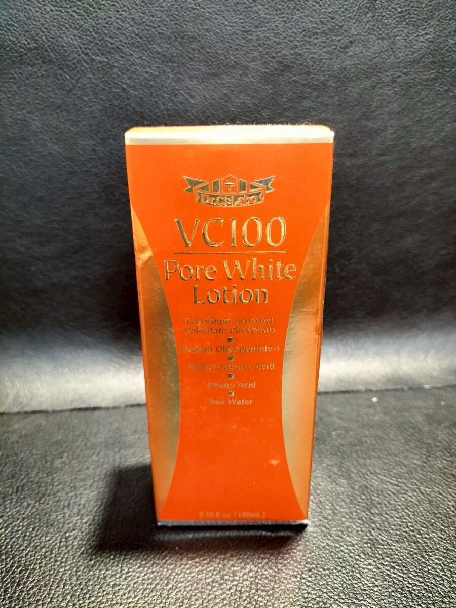 K203 ドクターシーラボ VC100 ポアホワイトローション 150mL 定価約5,000円 未使用 保管品 拍卖