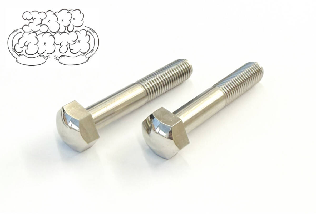 ◆◇新品 リプロ◇◆W1SA 650RS W3 リアショックボルト上側 セット KAWASAKI カワサキ拍卖