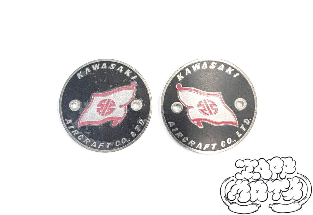 ◆◇新品 リプロ◇◆B8 タンクエンブレム左右セット KAWASAKI カワサキ拍卖