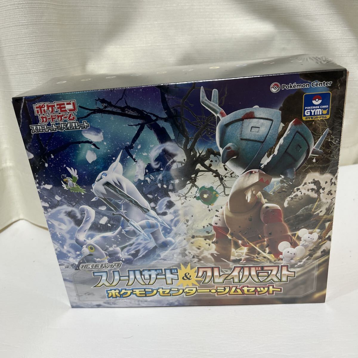 ポケモンカードゲーム スノーハザード&クレイバースト ポケモンセンタージムセット スカーレット 拡張パック シュリンク付 ジムセット拍卖