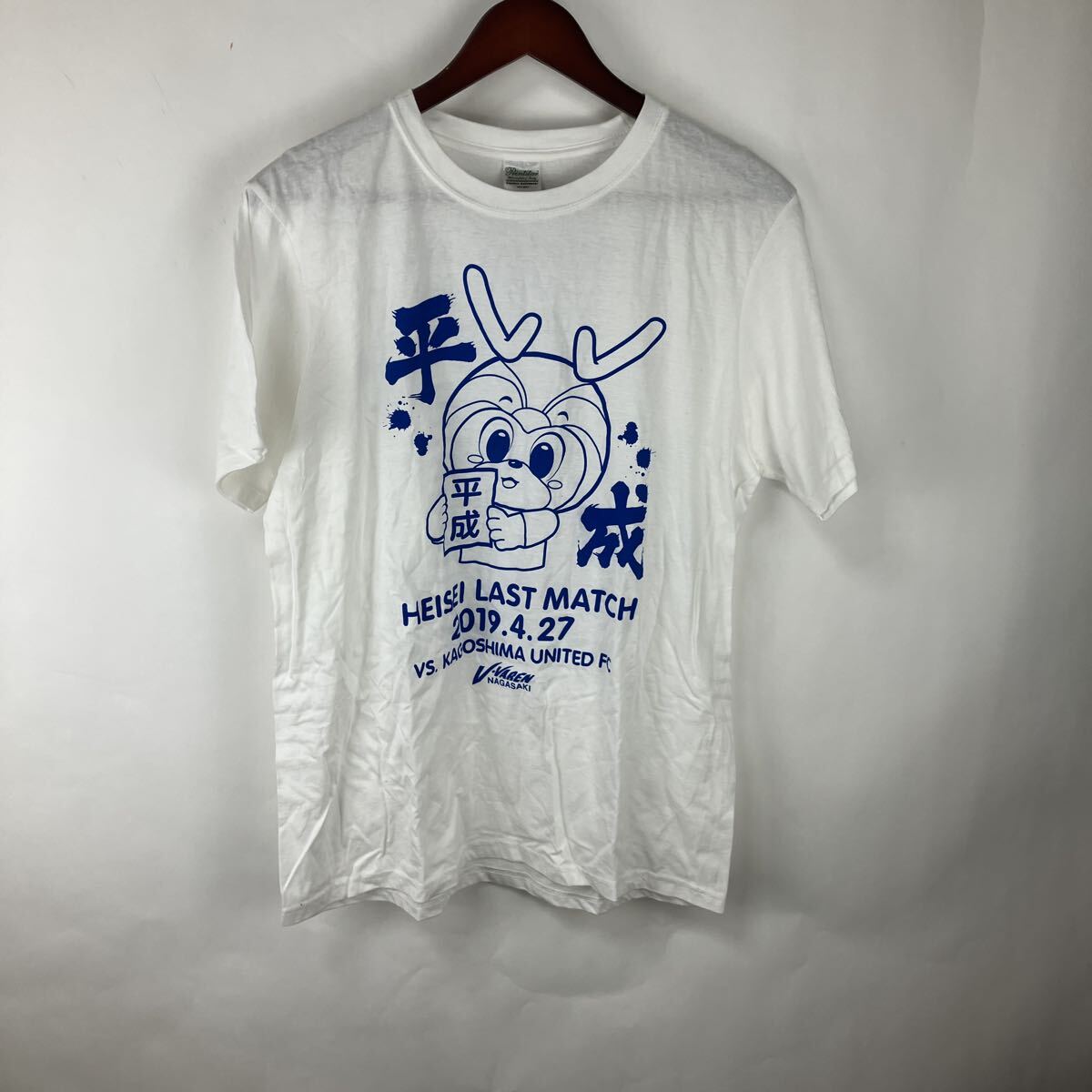 プリントスター Tシャツ ホワイト 半袖 半袖Tシャツ 白 L 古着 トップス カットソー プリントシャツ 大きめサイズ拍卖