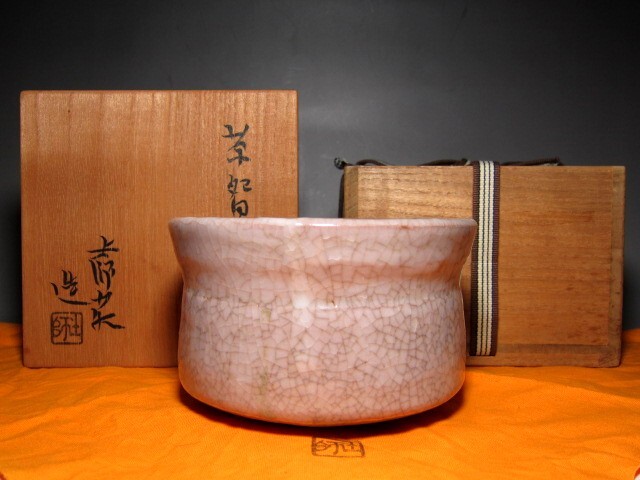 人間国宝 加藤土師萌 志野茶碗 優しい手取りの逸品       m966拍卖