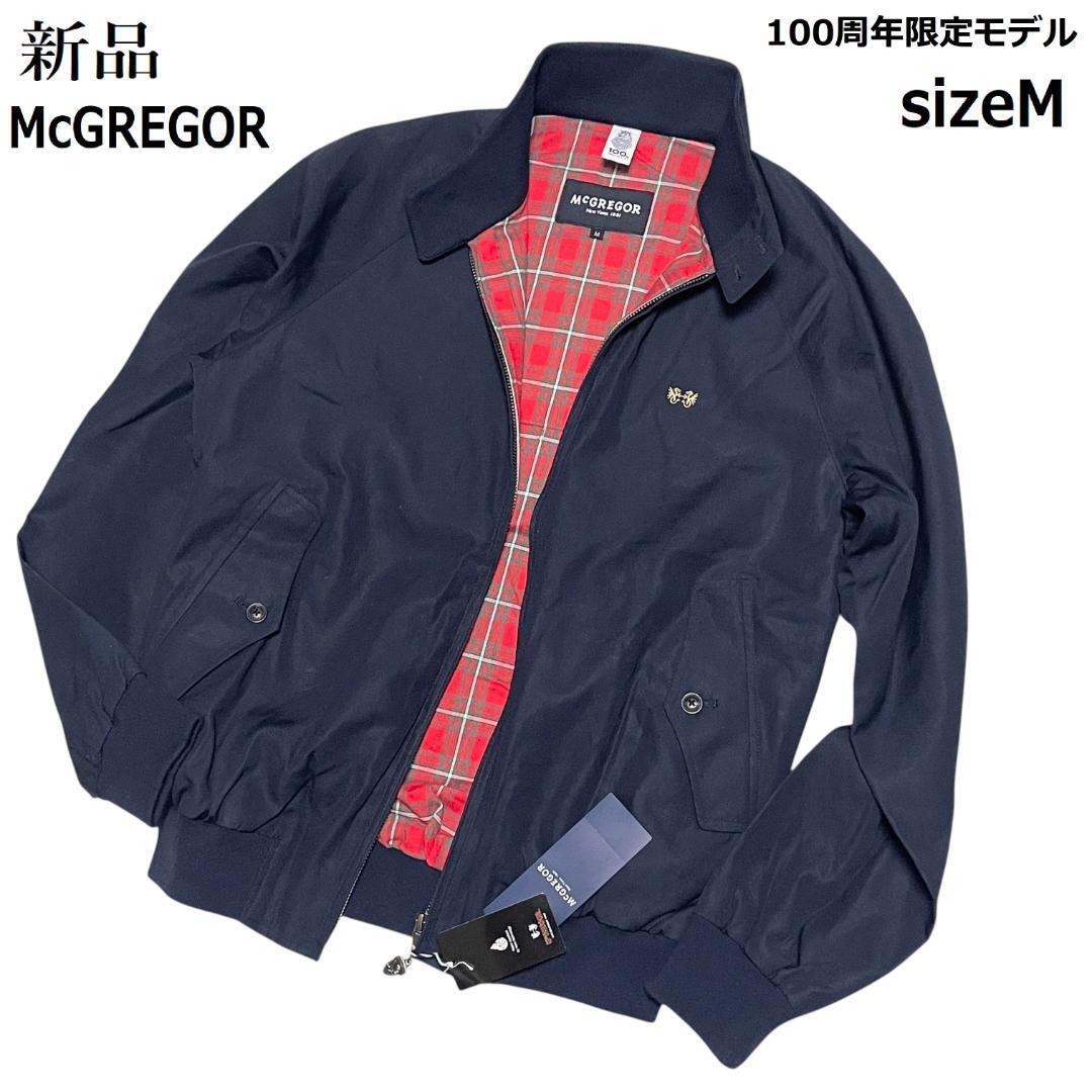 【新品◆100周年限定】McGREGOR マックレガー スイングトップ ハリントンジャケット ブルゾン M 紺 ネイビー ハウスチェック G9 G4拍卖