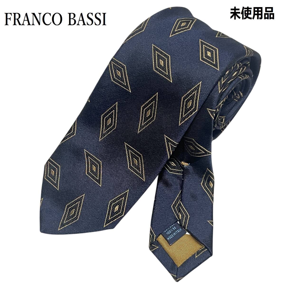 【新品】FRANCO BASSI フランコバッシ ネクタイ ネイビー 紺 ゴールド 金 小紋柄 ドレス ビジネス GORDEN 80’s拍卖