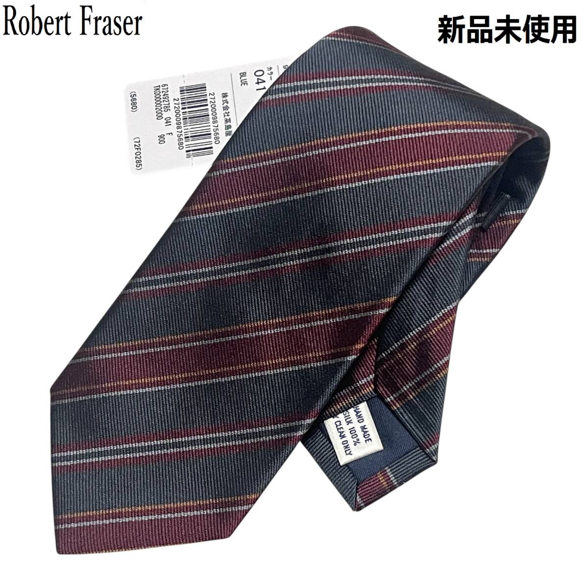 【新品】Robert Fraser ロバートフレーザー ネクタイ レジメンタルタイ チャコールグレー ワイン ボルドー ストライプ ビジネス ドレス拍卖