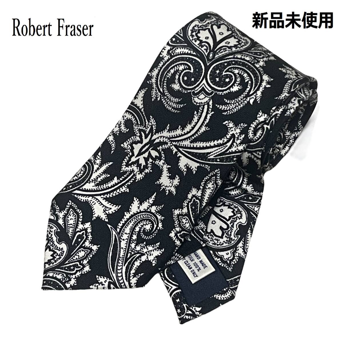 【新品】Robert Fraser ロバートフレーザー ネクタイ ペイズリー ボタニカル柄 ホワイト 白 黒 ブラック ビジネス ドレス拍卖