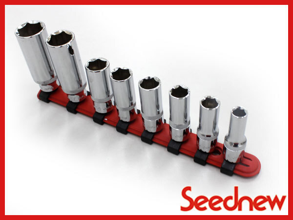 9.5ディープソケットレンチ6角セット 8個組 訳あり 長期在庫 処分特価 シーズニュー Seednew 高品質 S-BM358H-2 残1拍卖