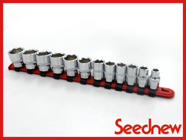 9.5 ソケットレンチ 6角セット 12個組 訳あり 長期在庫 処分特価 シーズニュー Seednew 高品質 S-BM312H-2 残1拍卖