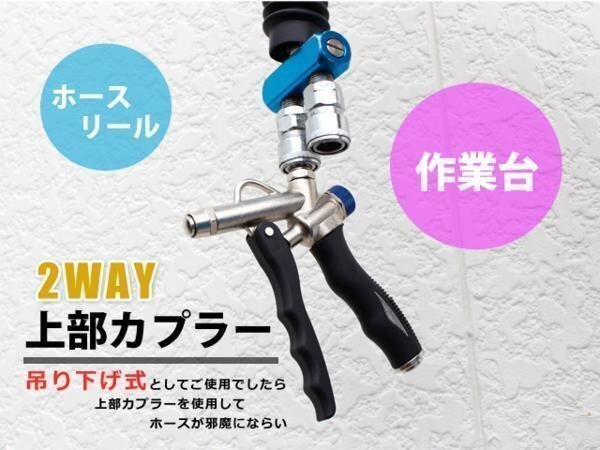 在庫処分 セール 高品質 2WAY エアーダスター 空気調整ダスター エアダスターガン 強力エアー エアーガン エアブロー 吊り下げ TH582拍卖