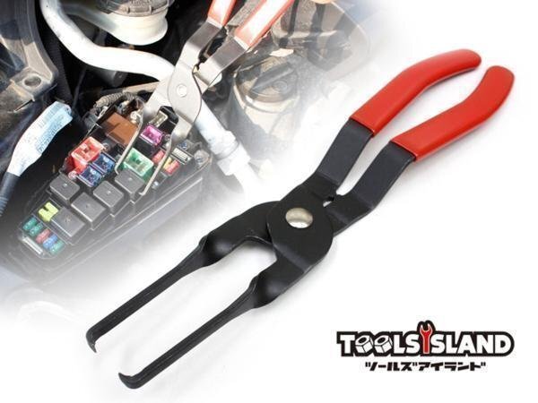 リレープライヤー リレー外し  (16~70mm) TH622 拍卖