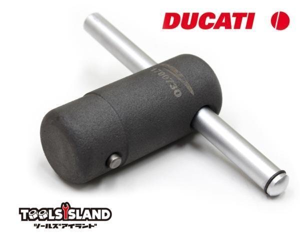 ドゥカティ用 フロント アクスル アライメント ツール 内径車軸 30mm用 TH637拍卖