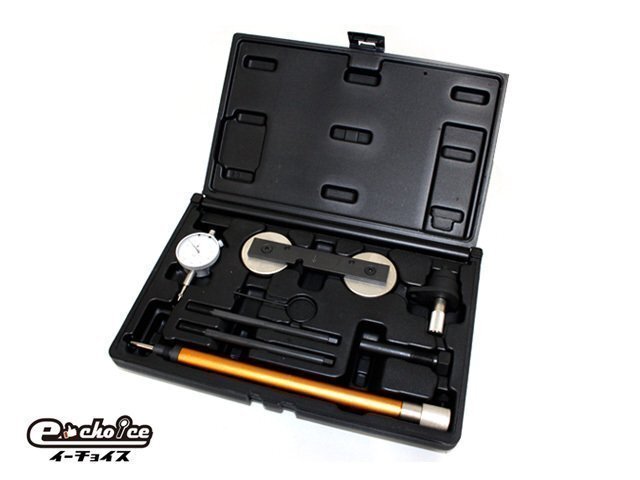 SALE VAG ガソリン エンジンタイミングツール Volkswagen SST 自動車 修理 メンテナンス エンジン 点検 11001拍卖