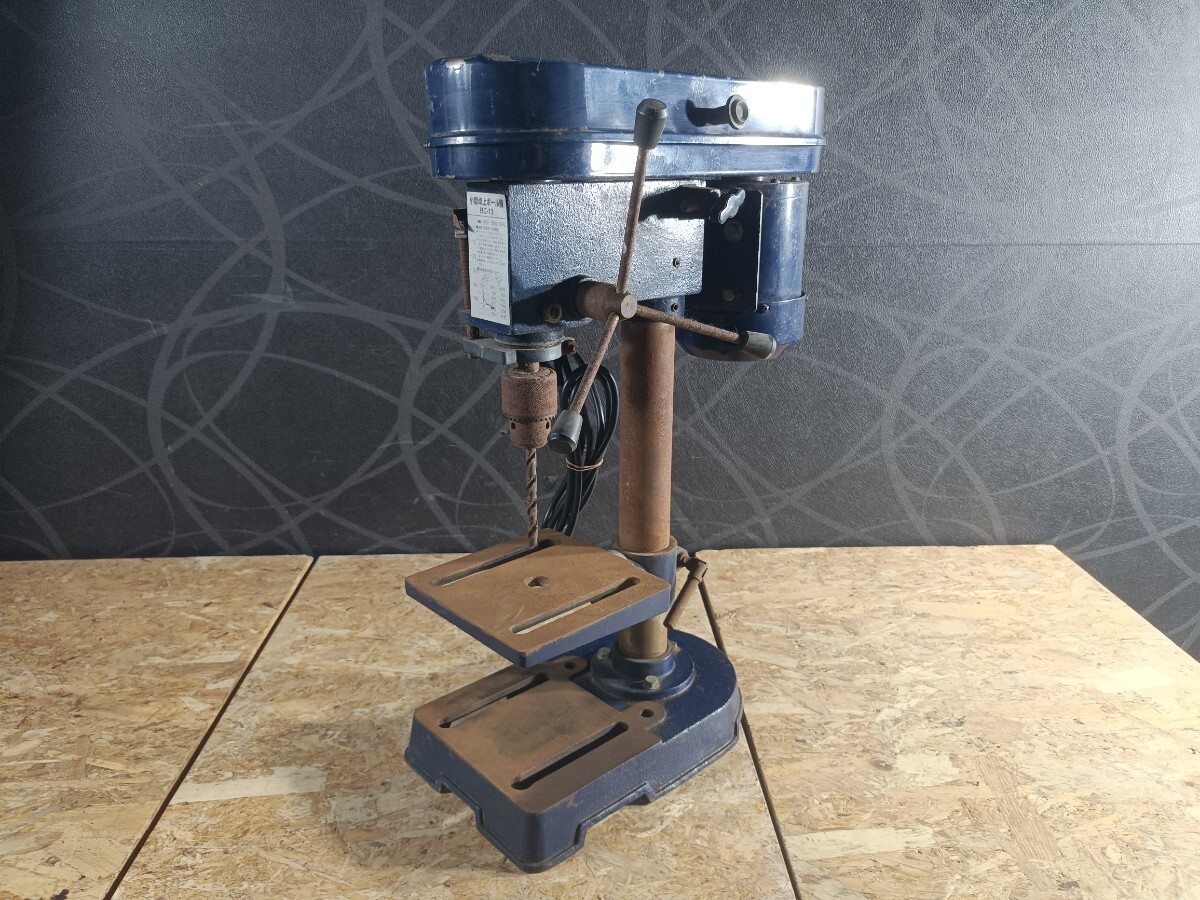 (UJ129)訳アリ 小型卓上ボール盤 BC-13 1998 電動工具 100V 50/60Hz 穴あけ ドリル サビ有り 現状品拍卖