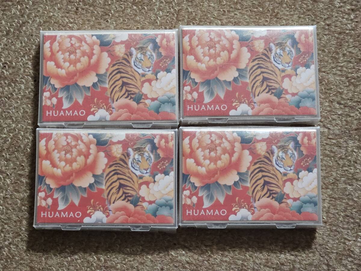 HUAMAO アイシャドウ 椿虎 未使用 4個セット拍卖