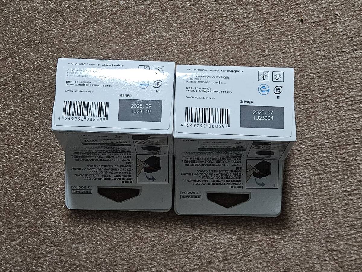 キヤノン Canon 純正 インク カートリッジ BC-346XL 3色カラー 大容量タイプ 未開封 2個 セット拍卖