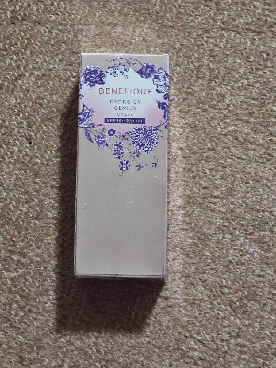 資生堂 ベネフィーク ハイドロUV ジーニアス (UV&IR) 50ml 未開封拍卖