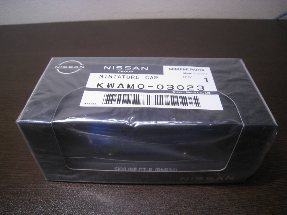 ★日産特注 スカイラインGT-R(BNR34) 1/64 KWAM003023 Z7656拍卖