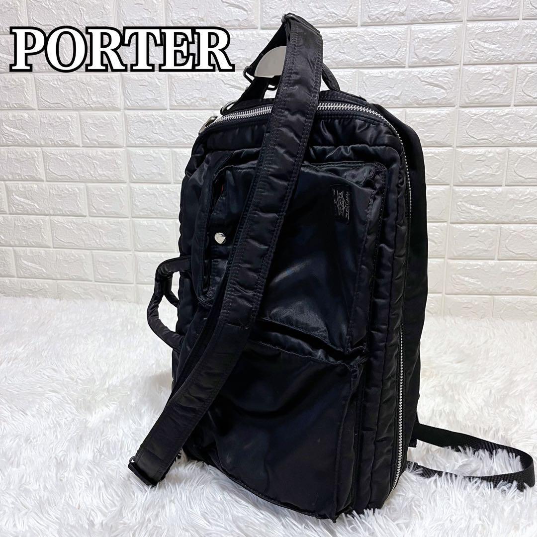 PORTER TANKER ポーター タンカー A4可能 3WAY ビジネスバッグ ブリーフケース リュックバッグ ショルダーバッグ 通勤通学 就活 旅行拍卖