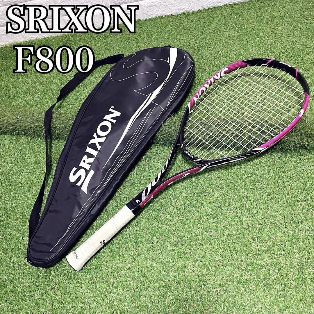 美品 DUNLOP SRIXON ダンロップ スリクソン F800 軟式 ソフトテニス ラケット 平均213g ピンク ケース付き 平均295mm 95平方インチ拍卖