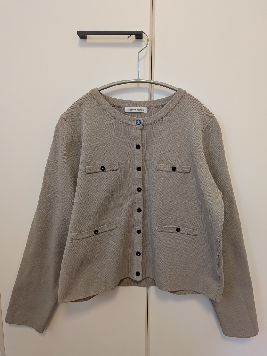 ナチュラルクチュール naturalcouture カーディガン グレージュ拍卖