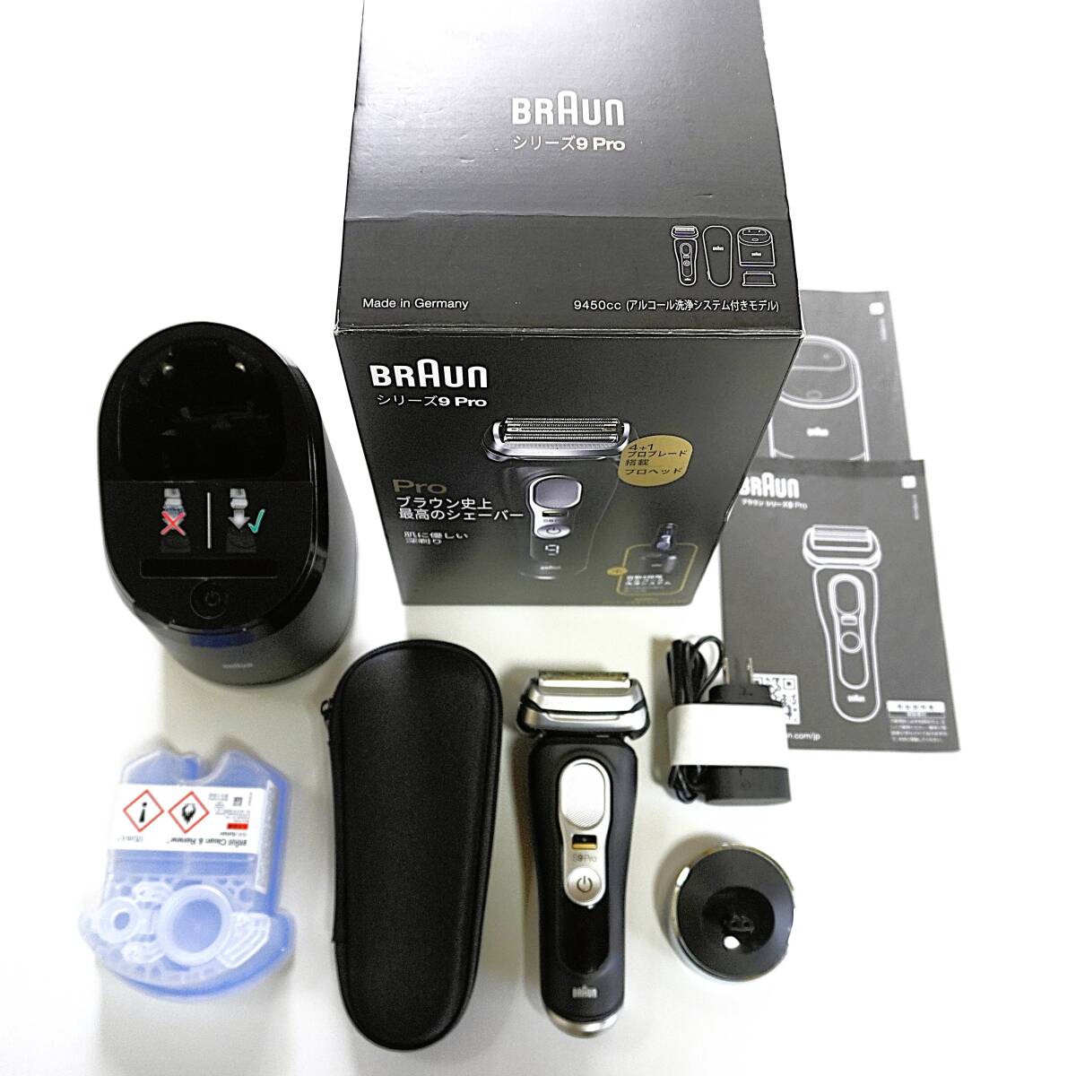 ★【未使用に近い】ブラウン シェーバー/シリーズ9Pro /2022年製/9450cc/ Type5793/水洗い、お風呂剃り可/ブラウン最上位モデル (Y14)拍卖